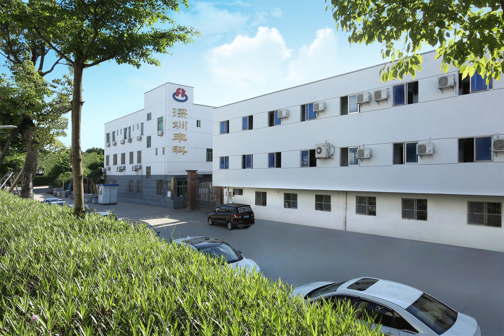 不斷優化產業結構，豐科打造“質量服務月”致力解決客戶實際問題? 