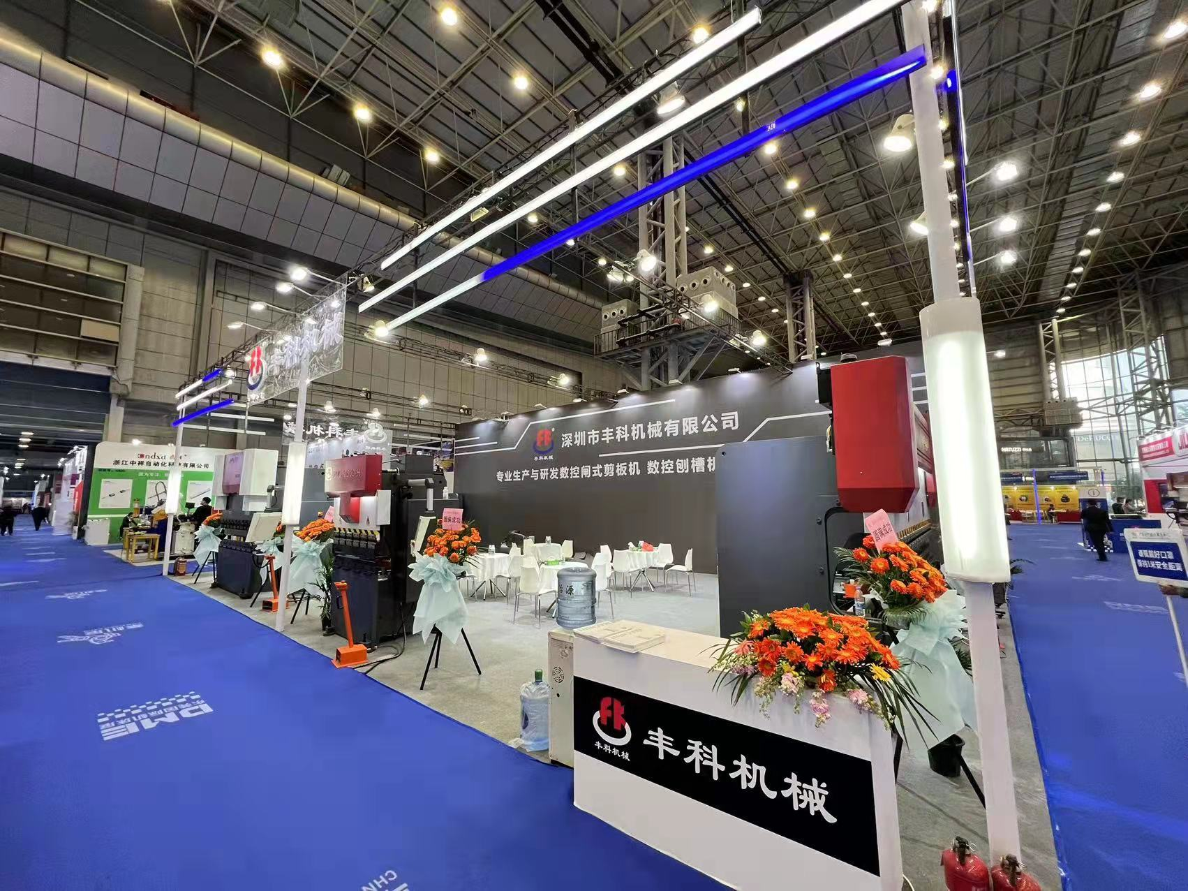 豐科機械“智”造，亮相DME東莞國際機床展助力產業可持續發展? 